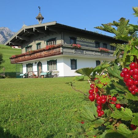 Chalet Glockenhof Вальхзе Экстерьер фото